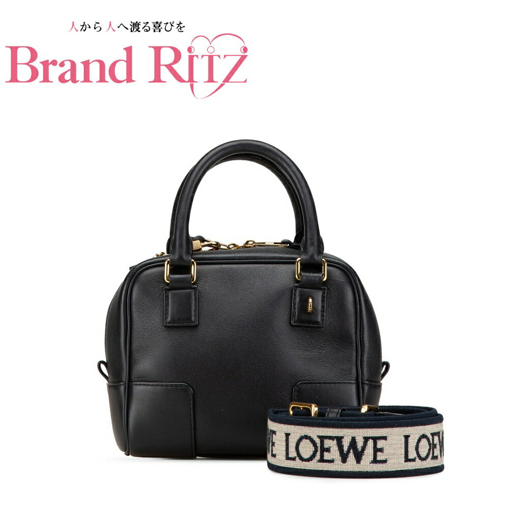 楽天市場】loewe ロエベ アマソナの通販 楽天市場】loewe ロエベ アマソナの通販