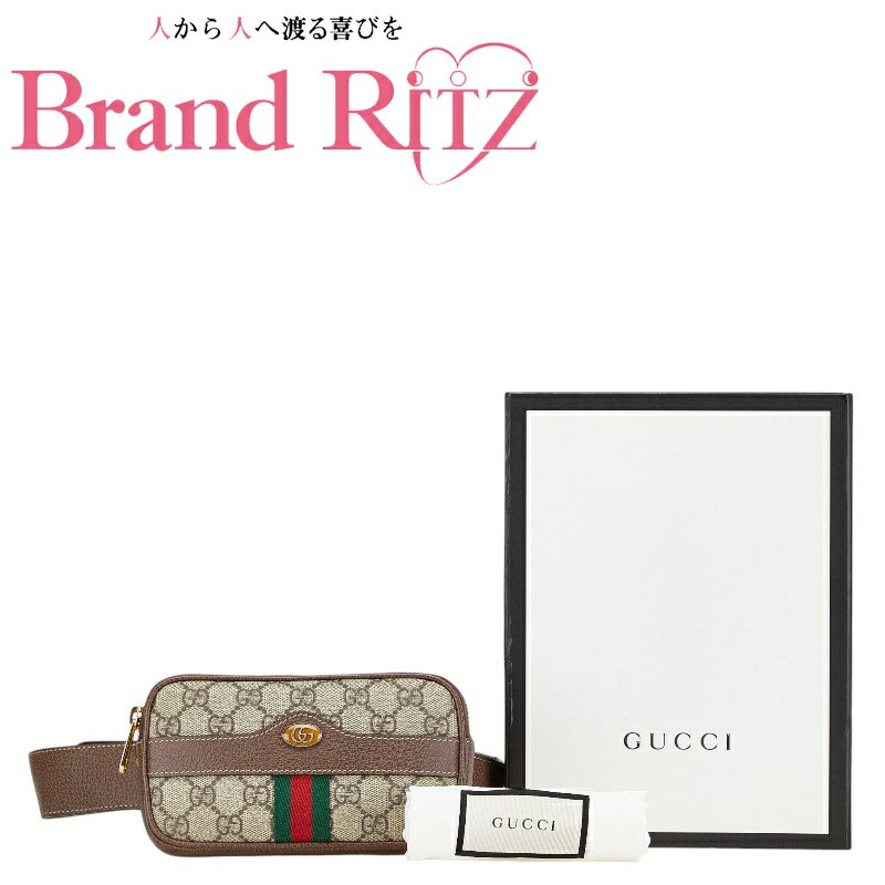 楽天ブランド　リッツ【絶対お得!!クーポンあり＆10％OFF】中古 グッチ ボディバッグ 519308 ABランク GGスプリーム オフィディア シェリー レディース GUCCI あす楽【送料無料】【名谷店】