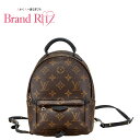 中古 ルイヴィトン モノグラム パームスプリングスPM M41562 リュック バックパック ABランク ブラウン Louis Vuitton あす楽【送料無料...