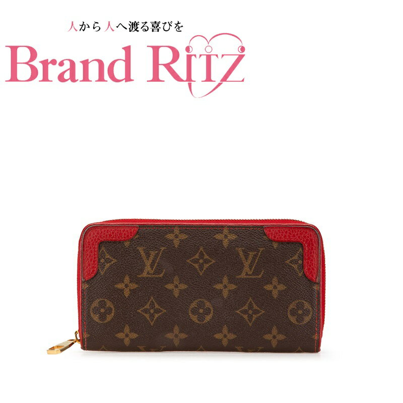 楽天市場】ルイヴィトン 財布 中古の通販 楽天市場】ルイヴィトン 財布 中古の通販