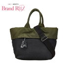 中古 プラダ テスート 2WAY 三角ロゴ リバーシブル 斜め掛け ショルダー ABランク ブラック モスグリーン PRADA あす楽【送料無料】【名谷店】