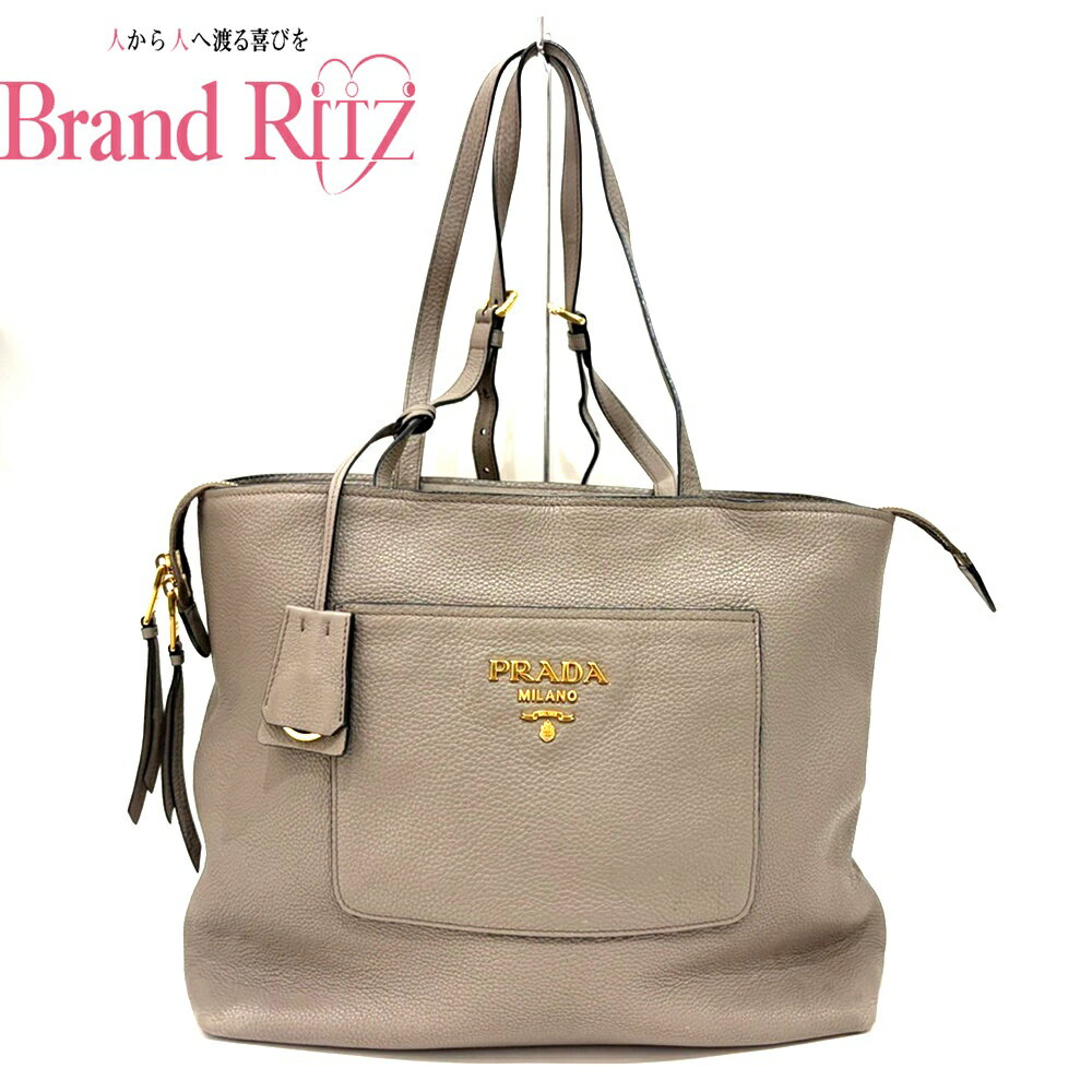 楽天ブランド　リッツ【絶対お得!!クーポンあり＆10％OFF】中古 プラダ トートバッグ ハンドバッグ Bランク ロゴ グレー レザー レディース PRADA あす楽【送料無料】【名谷店】