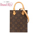 中古 ルイヴィトン ハンドバッグ ショルダーバッグ M69442 ABランク 2way モノグラム ブラウン レディース LOUIS VUITTON あす楽【送...