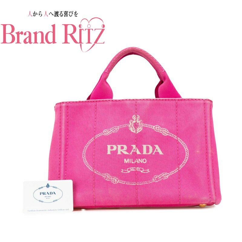 楽天市場】PRADA キャンバス(ショルダーバッグ・メッセンジャー 楽天市場】PRADA キャンバス(ショルダーバッグ・メッセンジャー
