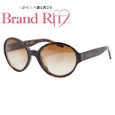 中古 バーバリー サングラス B4111A ブラウン プラスチック レ...(4)
