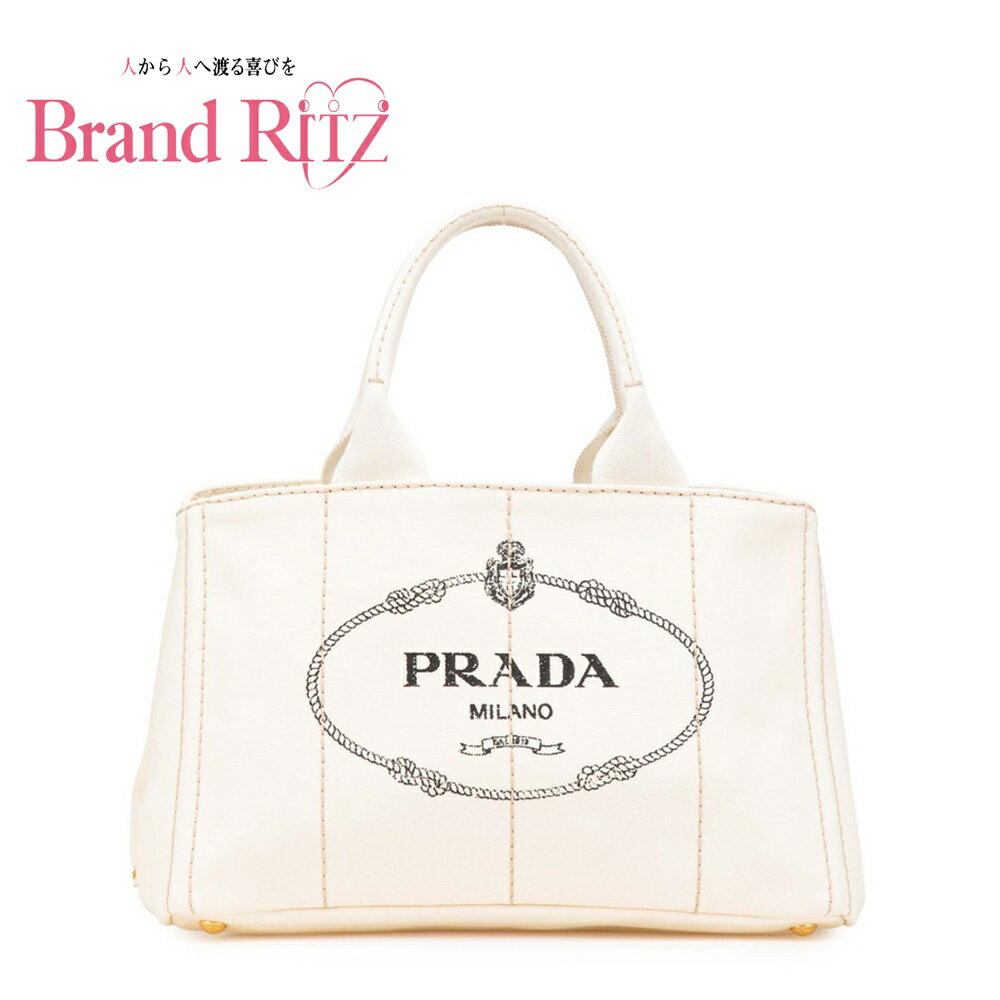 PRADA カナパ Mサイズ アイボリー 楽天市場】プラダ カナパ mサイズの通販