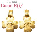 中古 シャネル ヴィンテージ ココマーク 四つ葉 クローバー ABランク モチーフ イヤリング ゴールド メッキ レディース CHANEL あす楽【送料無料】【西神店】
