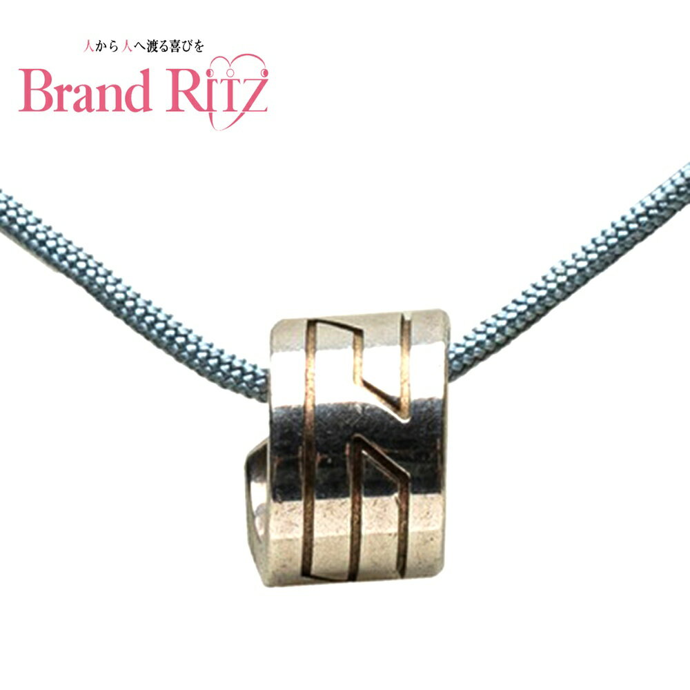 楽天ブランド　リッツ【絶対お得!!クーポンあり＆10％OFF】中古 エルメス イタリーク ネックレス ブルー SV925 シルバー レディース ABランク HERMES あす楽 【送料無料】【西神店】