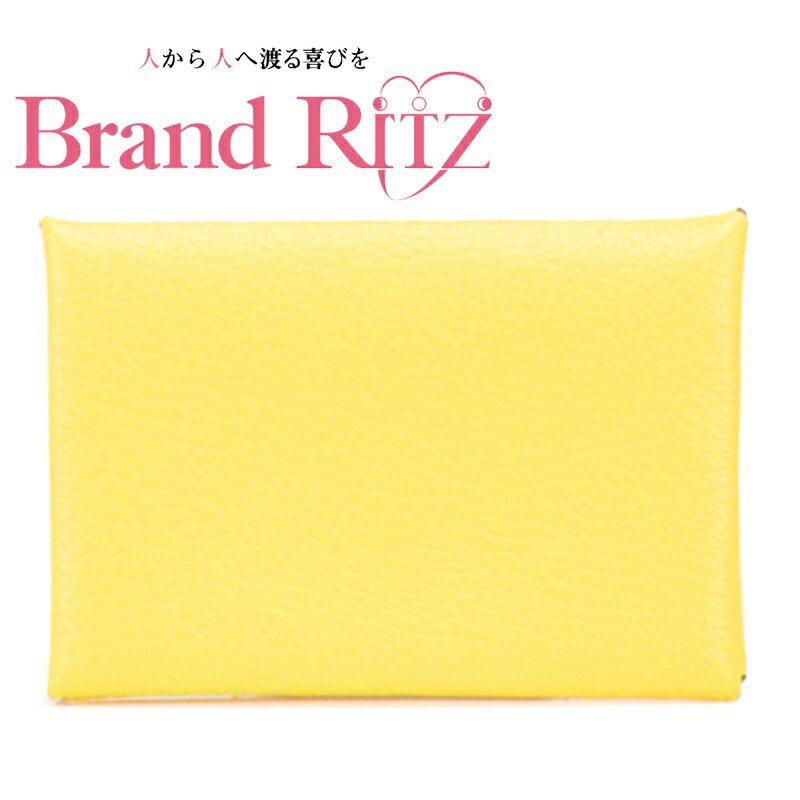 楽天ブランド　リッツ【絶対お得!!クーポンあり＆10％OFF】中古 美品 エルメス カルヴィ コインケース ライム イエロー シェーブル Sランク レディース HERMES あす楽【送料無料】【西神店】