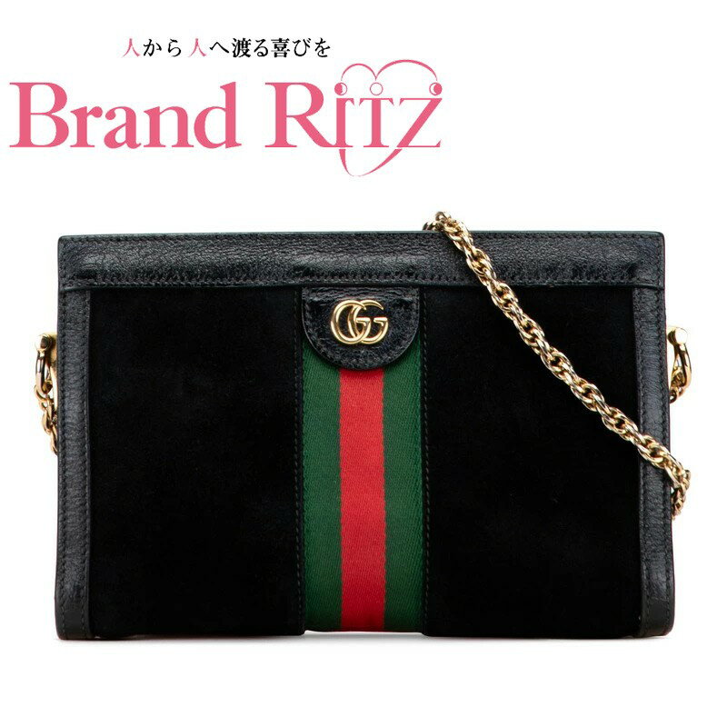 【絶対お得!!クーポンあり＆10％OFF