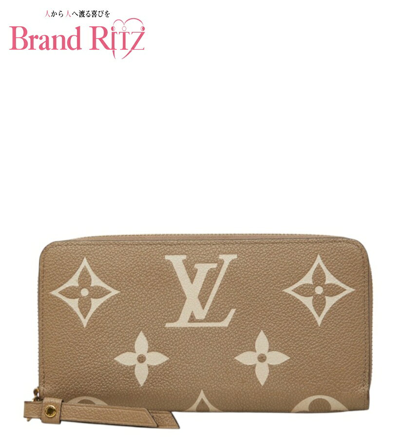 LOUIS VUITTON 長財布 ベージュ ゴールド金具 楽天市場】ルイヴィトン 長財布（カラーベージュ）の通販