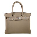 新品未使用 Hermes エルメス Birkin30 バーキン30 Etoupe エトープ Togo トゴ PHW シルバー金具 B刻印 ハンドバッグ