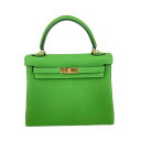 ケリー 新品未使用 HERMES エルメス Kelly25 ケリー25 Vert yucca ヴェールユッカ Togo トゴ GHW ゴールド金具 B刻 2wayバッグ ショルダーバッグ