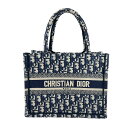 新品未使用 Christian Dior クリスチャンディオール Dior Book Tote ディオール ブック トート スモール ブルー エンブロイダリーキャンバス トートバッグ