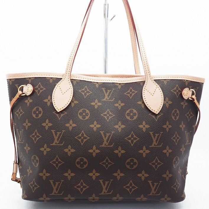 【返品OK】 ルイヴィトン トートバッグ ネヴァーフル PM モノグラム M41245 カラー ブラウン ブランド LOUIS VUITTON 送料無料 中古 新品同様 ギフト プレゼントのサムネイル