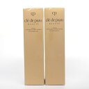クレ・ド・ポー ボーテ ユイルデマキアントヴィサージュ(メイク落とし)200mL 2個セット 未開封