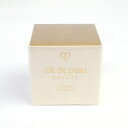 クレ・ド・ポー ボーテ クリーム ラ・クレーム(レフィル) 30g 未開封
