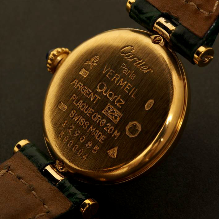 Cartierカルティエマストヴェルメイユ腕時計中古