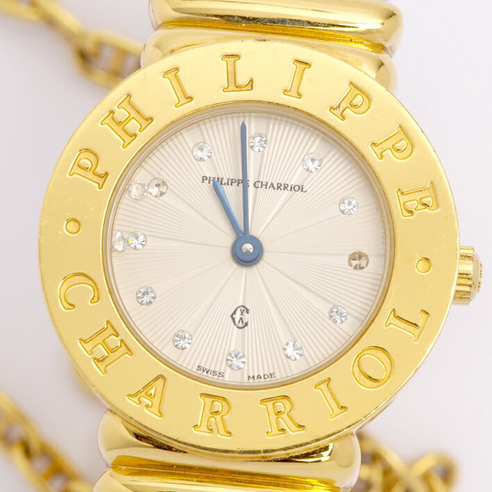 CHARRIOLキャリオールサントロペ7007901【中古】