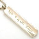 ティファニー ペンダント ネックレス ティファニー1837 バー シルバー ブランド TIFFANY&Co. ギフト プレゼント 送料無料 中古
