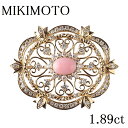 ミキモト コンクパール ダイヤ ブローチ ダイヤ1.89ct K18YG 新品仕上げ済 MIKIMOTO【中古】12129