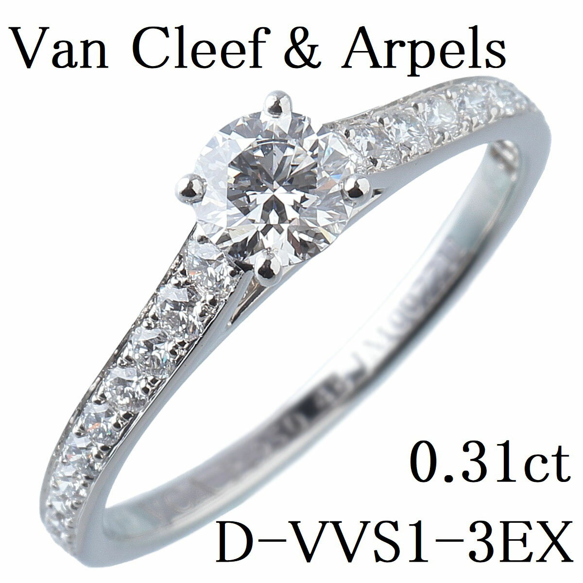 @N[t&A[y _C O }X \eBA 0.31ct D-VVS1-3EX #48 PT950 GIAӒ菑Rs[  Vidグ VanCleef&ArpelsyÁz13793