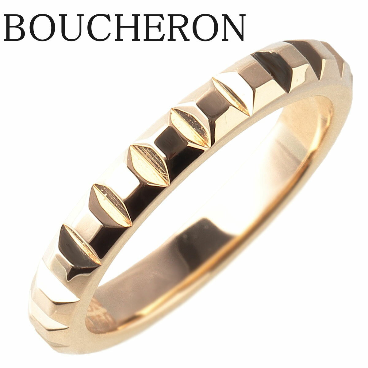 ブシュロン キャトル クルドパリ リング ミディアム 現行モデル #47 750YG 新品仕上げ済 BOUCHERON【中古】14096のサムネイル