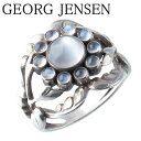 ジョージジェンセン #10 ムーンストーン リング フラワー 13号 シルバー 925 DENMARK GEORG JENSEN【中古】14427