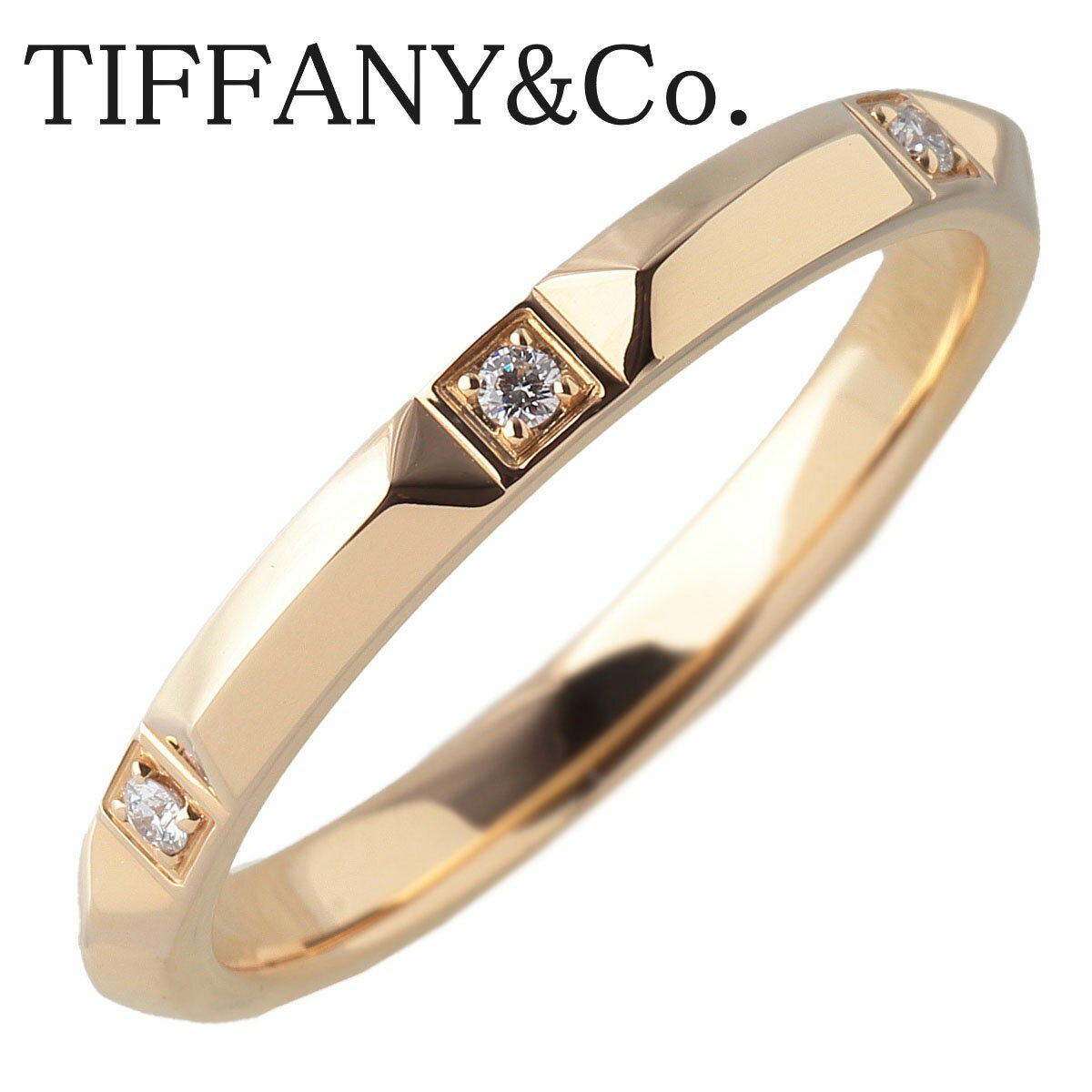 ティファニー ダイヤ リング トゥルー バンド 6PD 現行モデル 15号～15.5号 AU750YG 新品仕上げ済 TIFFANY【中古】15426のサムネイル