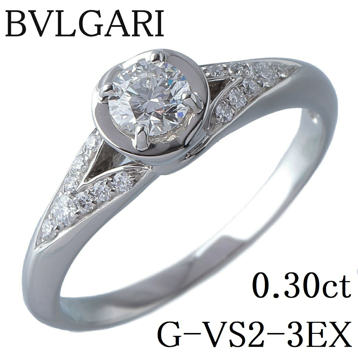 ブルガリ ダイヤ リング インコントロ ダモーレ 中石ダイヤ0.30ct G-VS2-3EX 14号弱 PT950 GIA鑑定書 保証書 (2016年) 箱 新品仕上げ済 BVLGARI【中古】15187のサムネイル