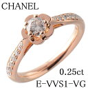 Vl _C O JA _C0.25ct E-VVS1-VG #48 AU750PG GIAӒ菑  Vidグ CHANELyÁz15325