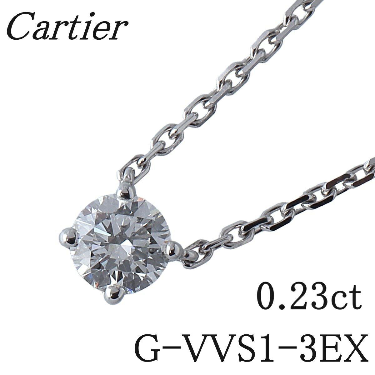 JeBG 1895 \e[ _C lbNX 0.23ct G-VVS1-3EX 42cm AU750WG GIAӒ菑  ۏ؏i2015Nj Vidグ CARTIERyÁz15625