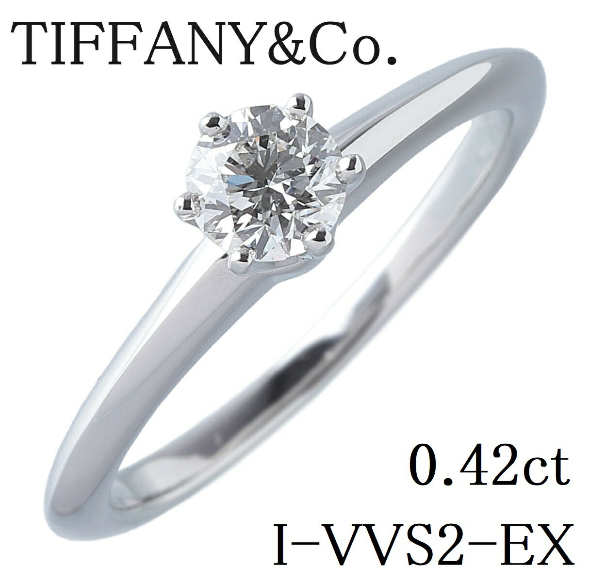 eBt@j[ _C O \eBA 0.42ct I-VVS2-EX 13 PT950 Ӓ菑  VbvJ[hi2015Nj Vidグ TIFFANYyÁz15737