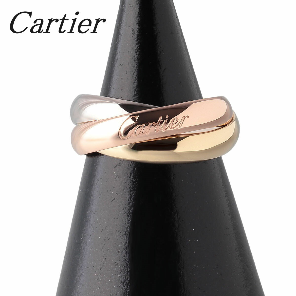 カルティエ トリニティ リング #49 MM クラシック AU750 スリーカラー 保証書(2018年) 新品仕上げ済 Cartier【中古】15971のサムネイル