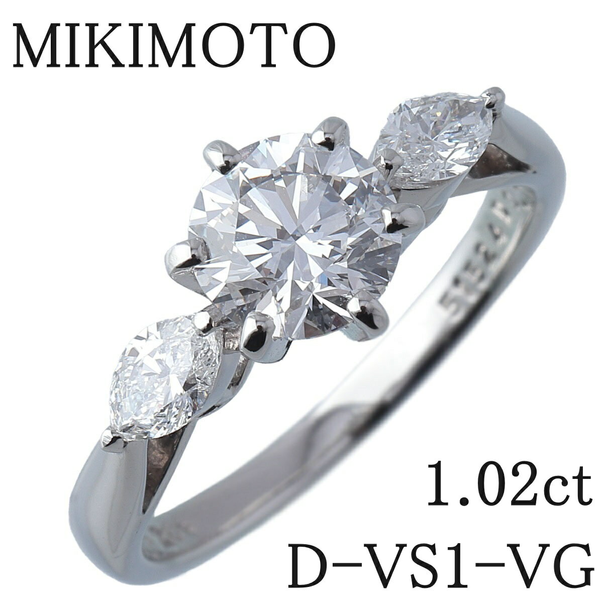 ~Lg _CO 1.02ct D-VS1-VG 0.33ct 11 PT950 _Chiۏ؏ Vidグ MIKIMOTOyÁz15296