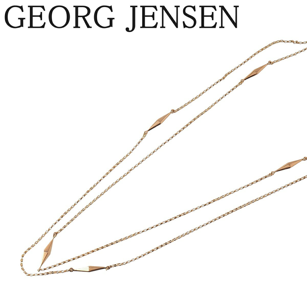 ジョージジェンセン ロング ネックレス 750YG 164cm 16.5g 新品仕上げ済 GEORG JENSEN【中古】16114