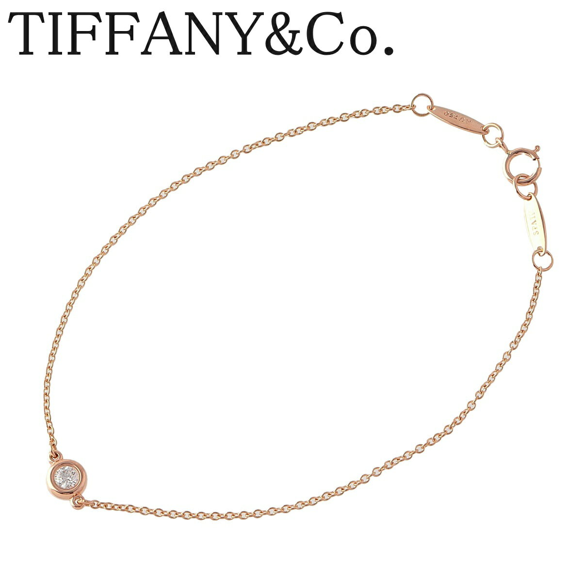 eBt@j[ _C uXbg oCU[h AU750PG g5.2mm _C0.10ct 18.5cm Vidグ TIFFANYyÁz16595