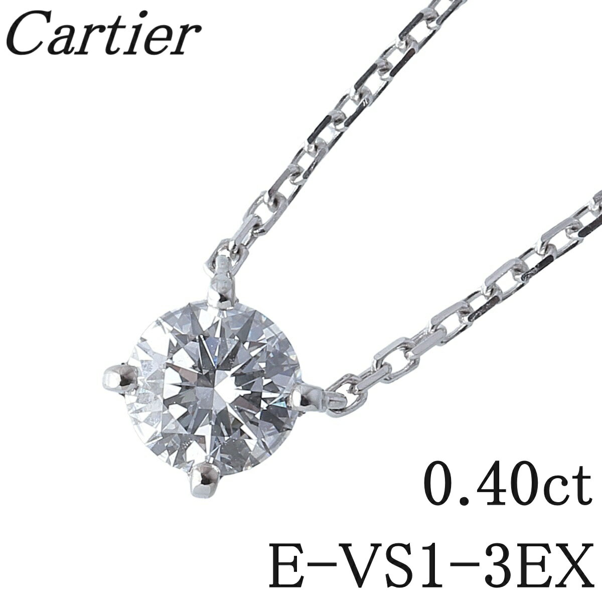 JeBG 1895 \e[ _C lbNX 0.40ct E-VS1-3EX 45cm Au750WG GIA|[g ۏ؏(2019N)  Vidグ CartieryÁz16792