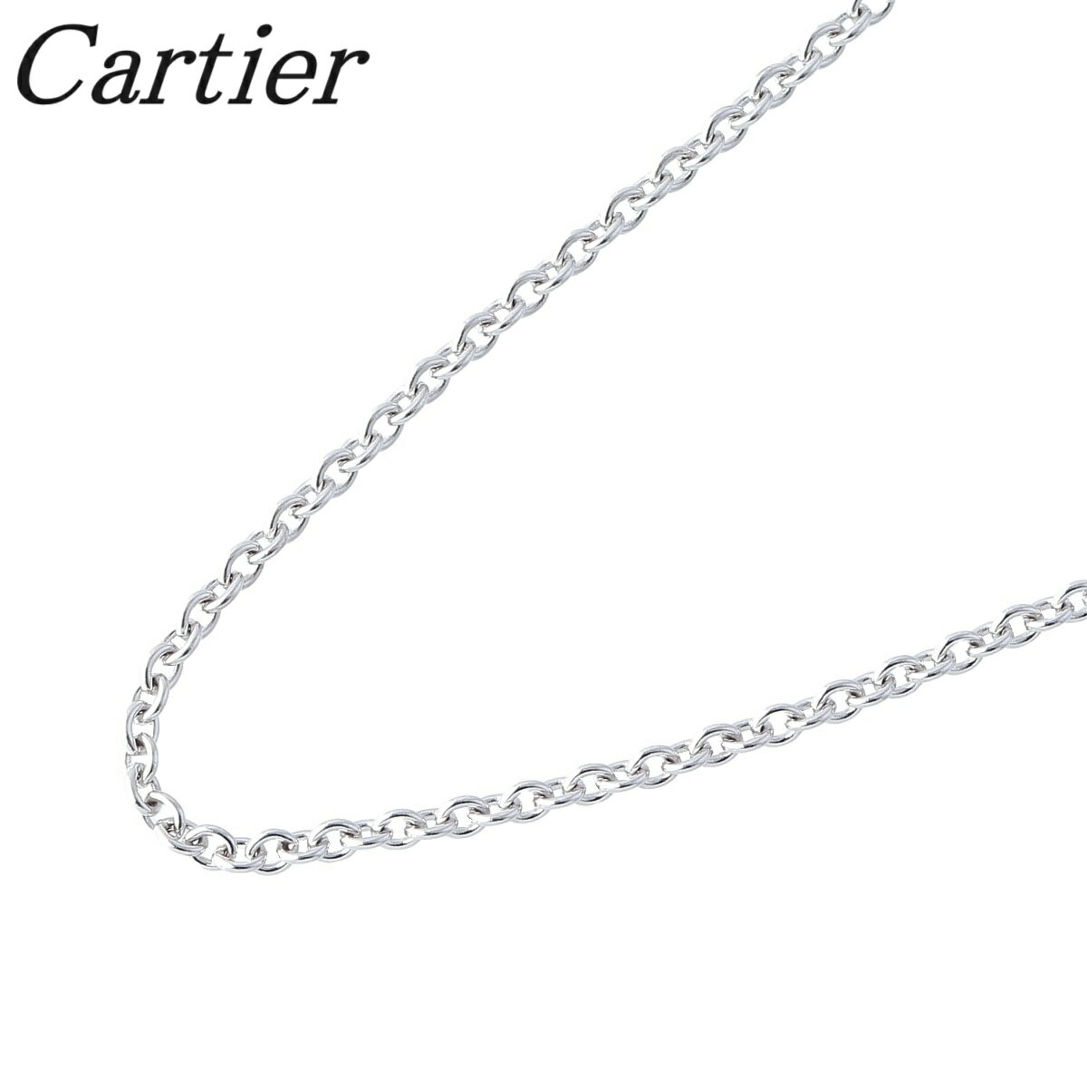 カルティエ フォルサチェーン ネックレス 42cm 750WG 新品仕上げ済 Cartier【中古】16880