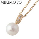 ミキモト ダイヤ パール ネックレス アコヤパール7.4mm 40cm K18YG 新品仕上げ済 MIKIMOTO【中古】16667