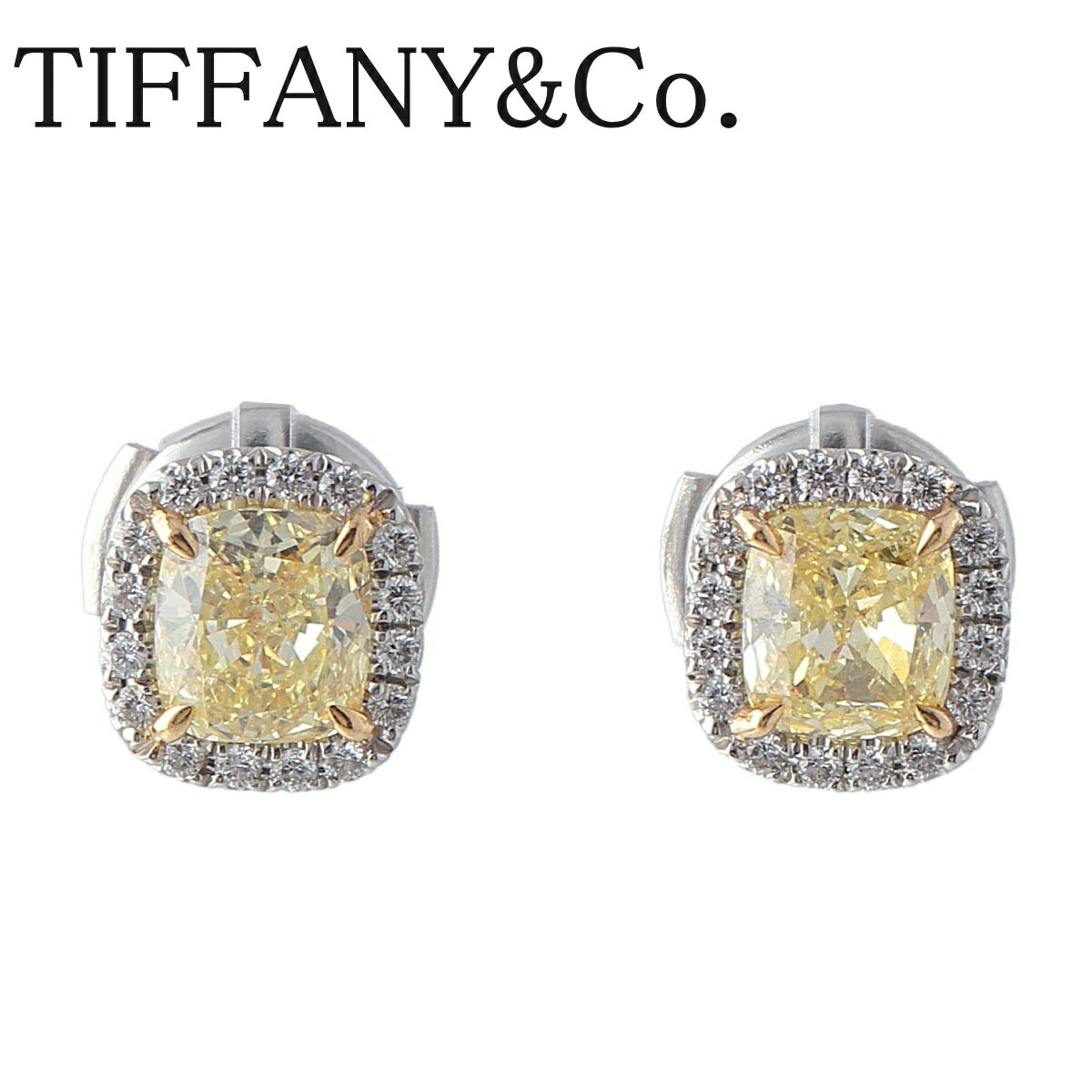 ティファニー ソレスト イエローダイヤ ピアス 約0.6ct×2 PT950 箱 美品 TIFFANY【中古】15941