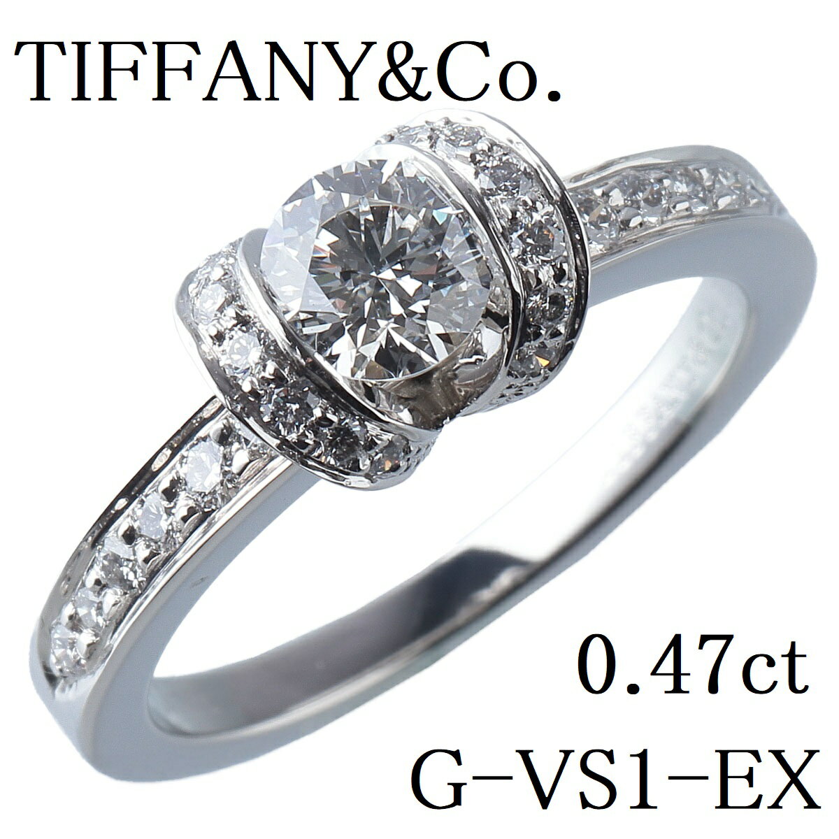 eBt@j[ { \eBA O _C0.47ct G-VS1-EX 11 PT950 Ӓ菑  Vidグ TIFFANYyÁz11986