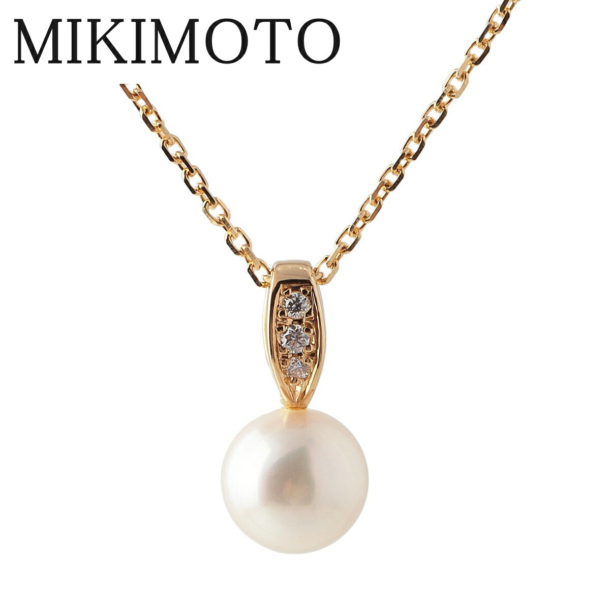 ミキモト ダイヤ パール ネックレス アコヤパール7.3mm 38cm K18YG 新品仕上げ済 MIKIMOTO【中古】1777815632