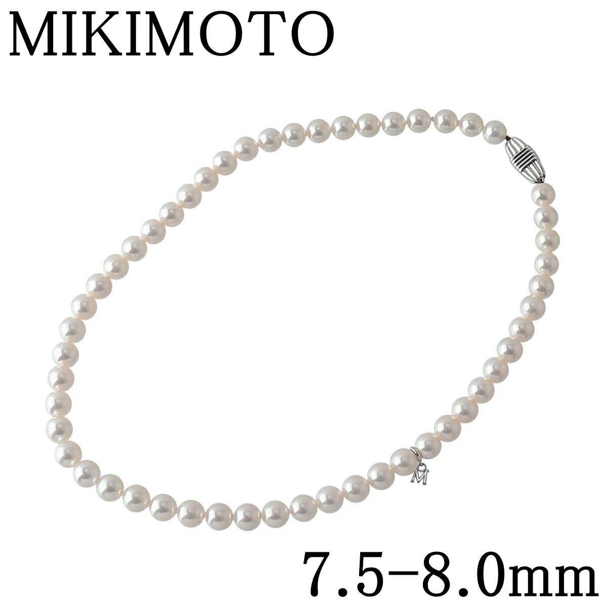 楽天市場】ミキモト 5mm パール ネックレスの通販 楽天市場】ミキモト 5mm パール ネックレスの通販
