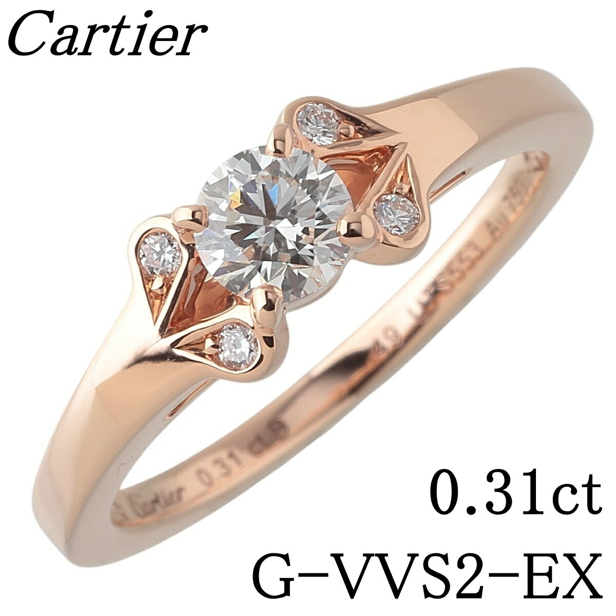 楽天市場】カルティエ バレリーナ(素材(貴金属)ピンク 楽天市場】カルティエ バレリーナ(素材(貴金属)ピンク