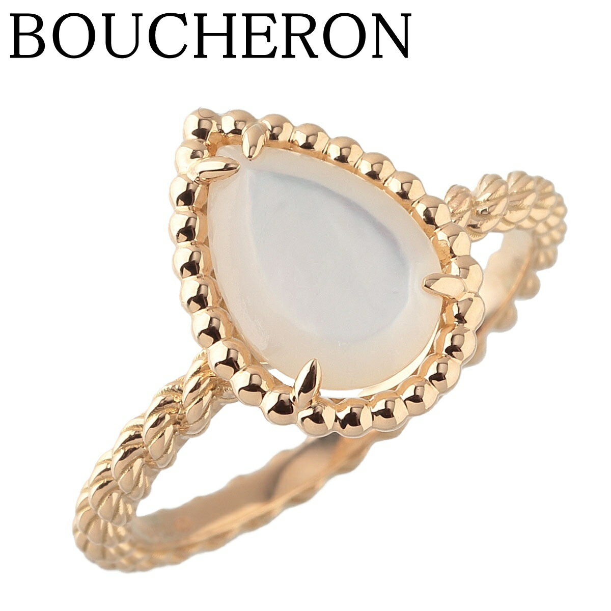 ֥󥻥ѥܥ󥰸ԥǥ#52⡼륷Au750YGݾڽ(2022ǯ)Ȣʻž夲BOUCHERONš20959