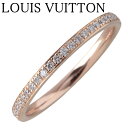 ルイヴィトン アリアンス ダイヤ リング フルエタニティ #55 幅1.9mm Au750PG フルサークル 新品仕上げ済 LOUIS VUITTON【中古】22782