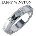 ハリーウィンストン HWロゴ バンド ダイヤ リング 1PD 15号 Au750WG 新品仕上げ済 HARRY WINSTON【中古】22804