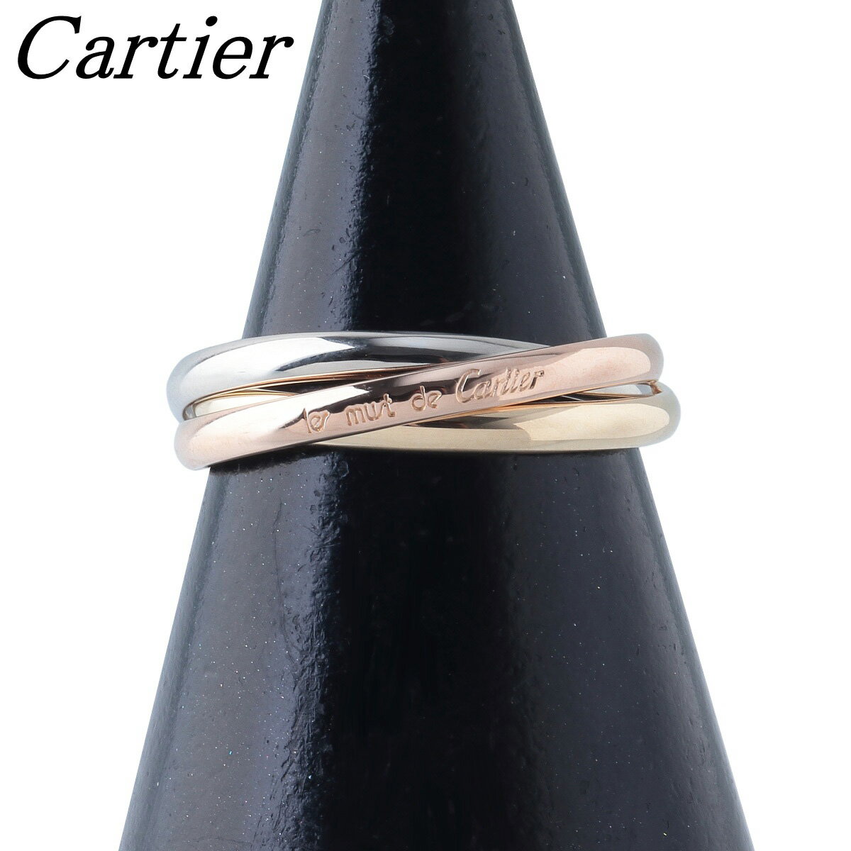 カルティエ トリニティ リング XS #51 750PG/WG/YG スリーカラー 新品仕上げ済 Cartier25357