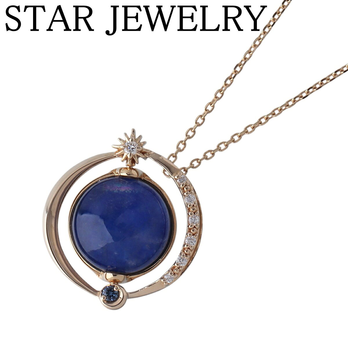 楽天市場】star jewelry（ジュエリー・アクセサリー）の通販